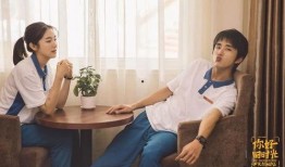 张新成爆料恋情最新消息,甜蜜互动引网友热议